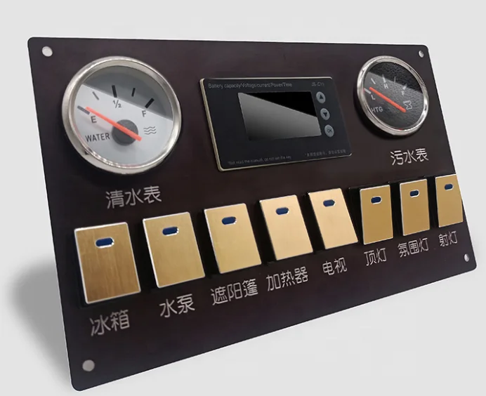 Panel Kontrol Sistem Kontrol Cerdas Rv untuk Ambulans RV Trailer Motorhome Mobil Auto