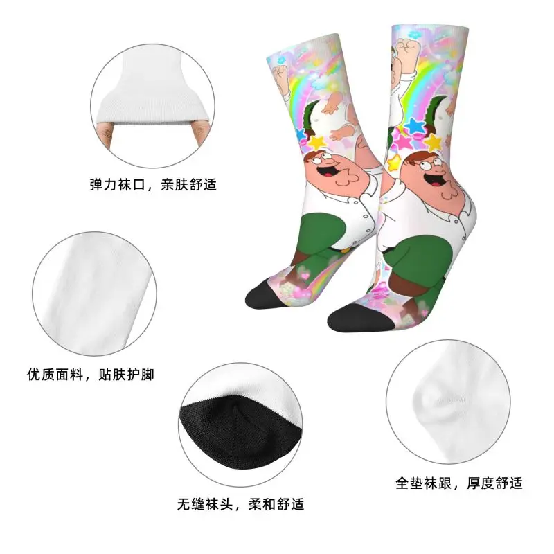 ถุงเท้าพิมพ์ลายสนุกๆ สำหรับครอบครัว ผู้ชาย ผู้หญิง ยืดหยุ่นได้ ใส่ได้ทุกฤดู ถุงเท้าข้อสั้น Peter