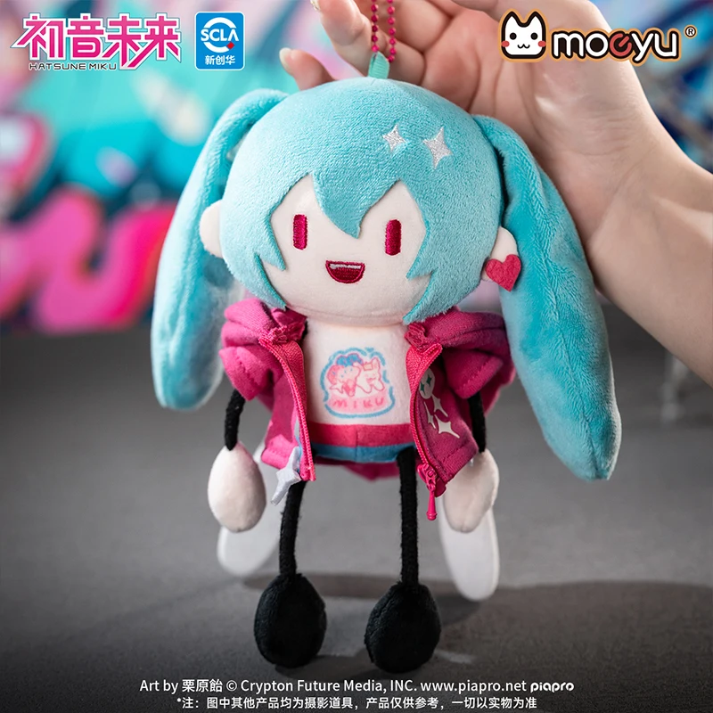 Genuíno miku rádio onda intrusão formiga corpo de pelúcia cabide magnético chaveiro miku boneca tendência brinquedo animação periférica meninas presentes