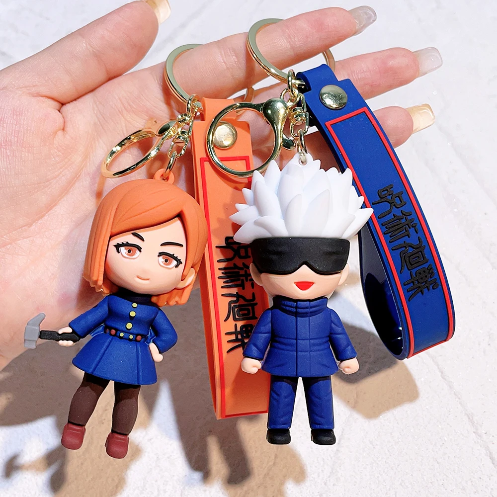 2024 New Anime Spell Battle PVC Keychain Handsome Tiger Staff Yuren Action Doll Handheld Pendant Car Pendant Keychain Gift