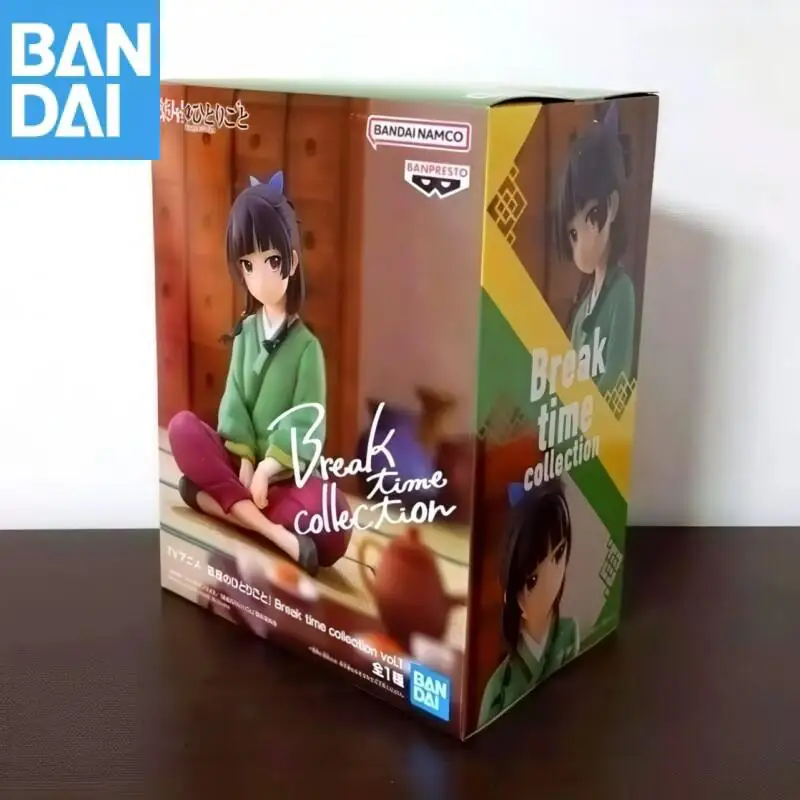 

Original Bandai The Apothecary Diaries Break Time CollectionVol1 Maomao Figures Sitting posture Action Collector Model Toy Gift