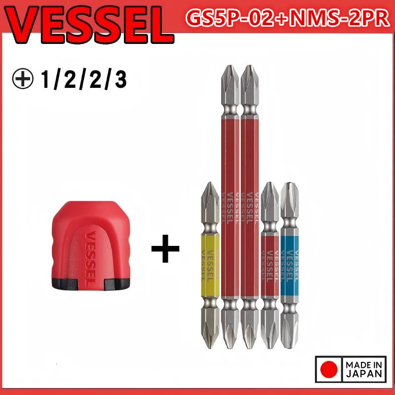 

VESSEL GS5P-02+NMS-2PR (Магнитизатор) Набор из 6 отверток GO-SAI, 1/4 дюйма, сверла с шестигранным хвостовиком, JIS, японские инструменты