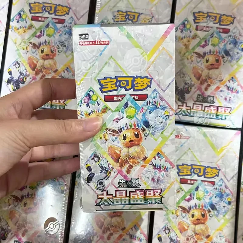 Chinesische Pokémon TCG Eevee CSV9.5 Terastal Gathering Booster Box SV Versiegelte Seltene Holo Sammelkarten