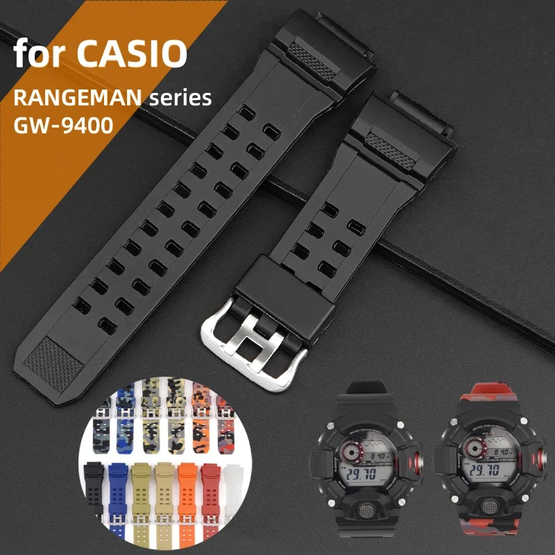 Tpu Rubber Watch St…