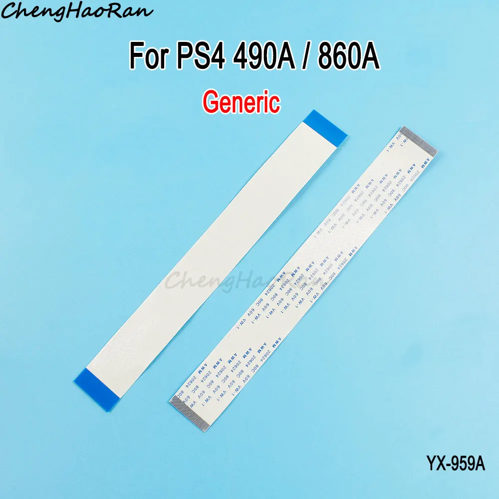 Cinta de Cable flexible de lente láser para PS4, Unidad óptica de Host, 490A, 496A, 860A, 2000, 2100, 7000, 7006B, 7200, piezas de Cable flexible plano, 1 pieza