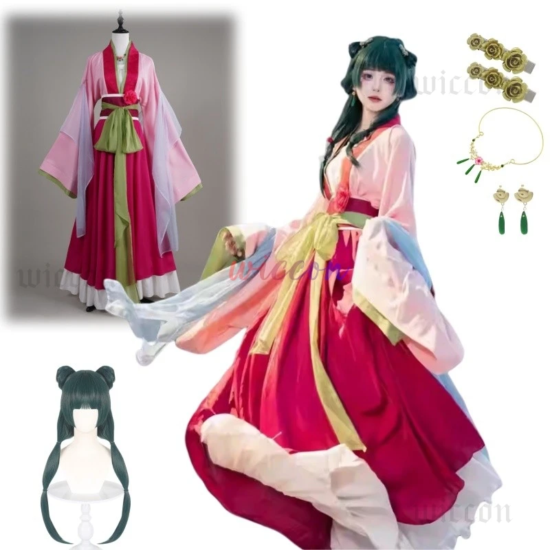 

Maomao Косплей Костюм Парик Аниме The Apothecary Diaries Розовое платье Ожерелье Kusuriya No Hitorigoto Хэллоуин Вечеринка для женщин
