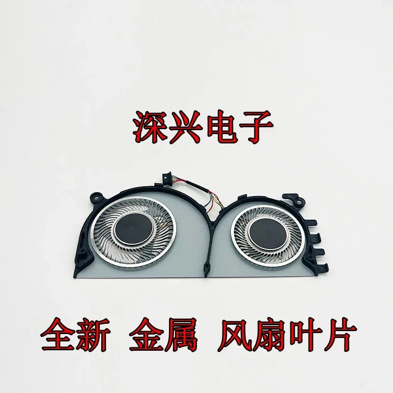 New for Xiaomi Air13.3 161301 - FC FF TM1703 TM1704 Fan Radiator