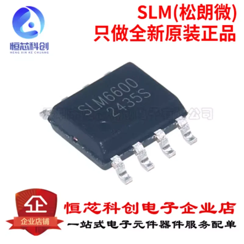 Original Genuine SL…