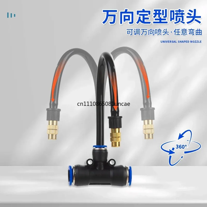 Universal Nozzle Atomizing Cooling Micro Irrigation Sprinkler for Automatic Flower Watering Tool