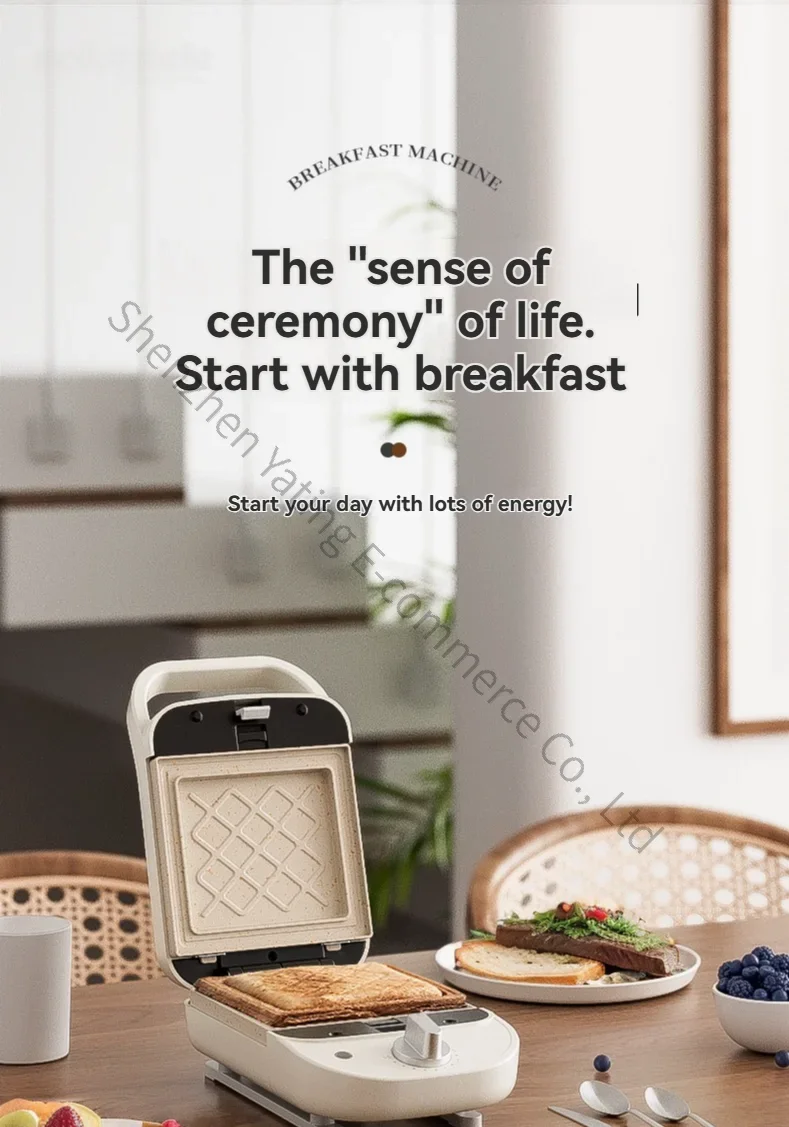Retro-style home sandwich & breakfast maker – multifunctional mini waffle maker and toaster for light meals.