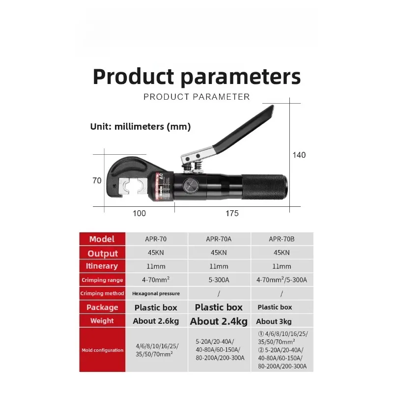 APR-70 All-in-One Aluminum Manual Hydraulic Crimper - Cable Crimping Tools, Electrical Tools for Copper/Aluminum Terminals