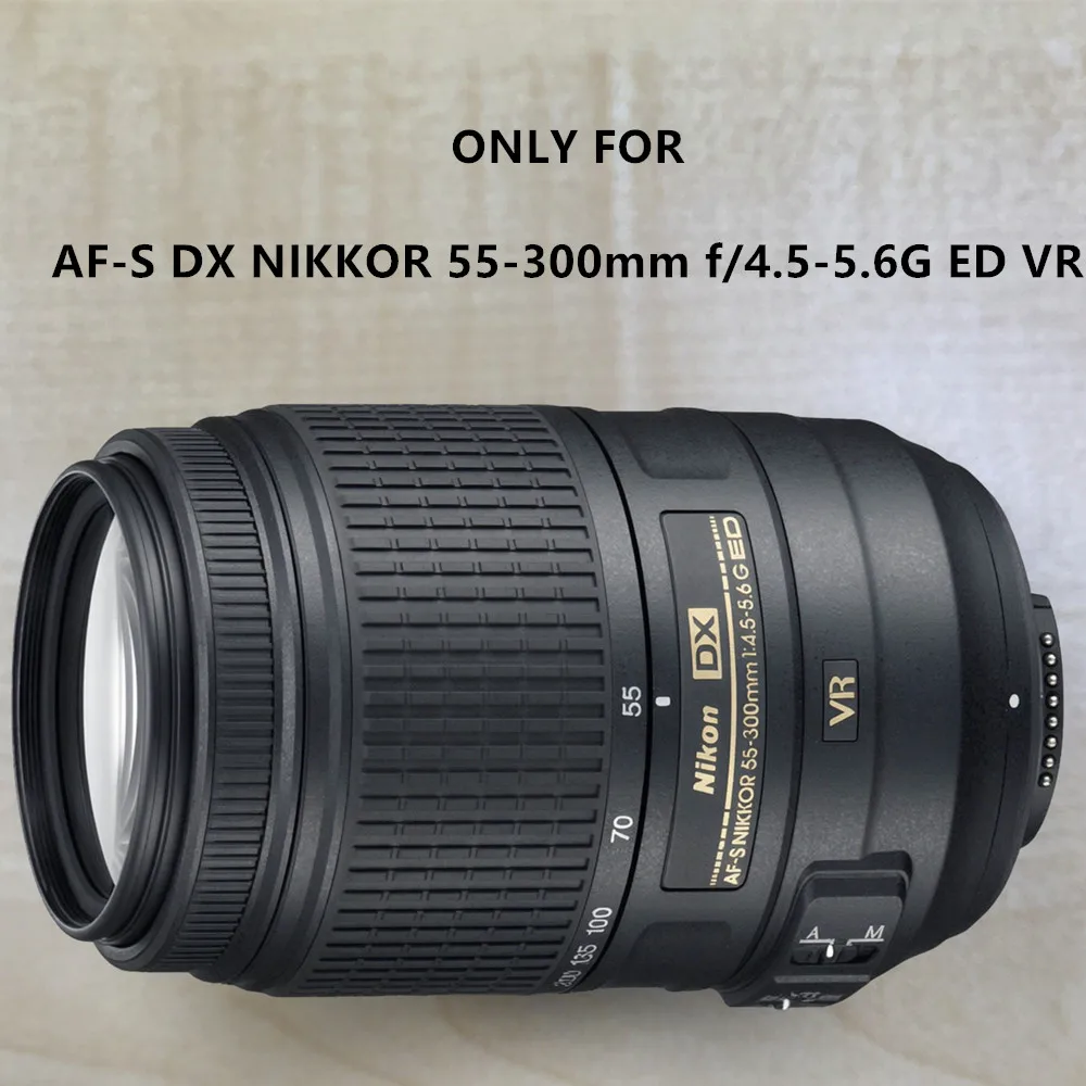 Bayonet Lens Shade for Nikon AF-S DX 55-300mm f/4.5-5.6G ED VR as HB57 Lens Hood