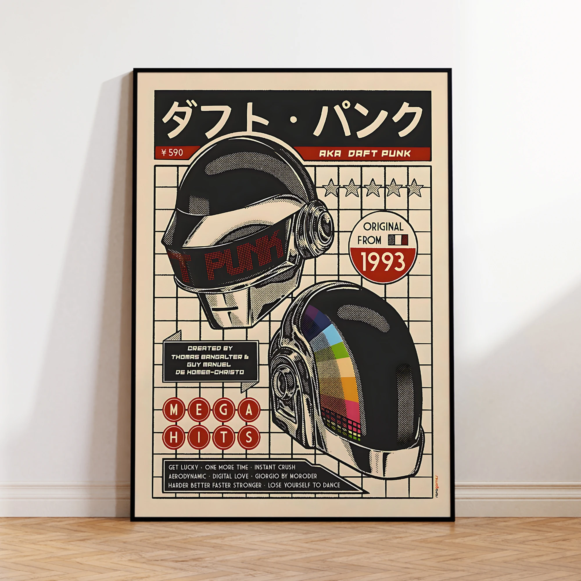 NONE Daft Punk Retro Helm Wand Kunstdrucke Leinwand Malerei Poster Bild Für Wohnzimmer Schlafzimmer Esszimmer Wohnkultur 3