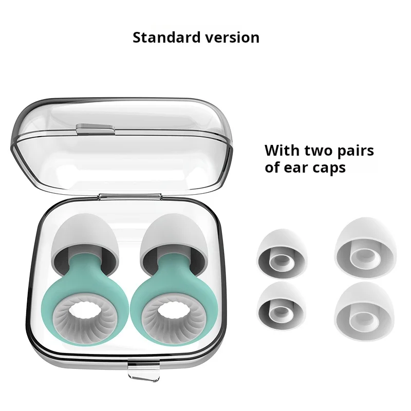 1 pair of super soundproof earplugs, immersive noise reduction sleep artifact, sleep mute earplugs made of silicone