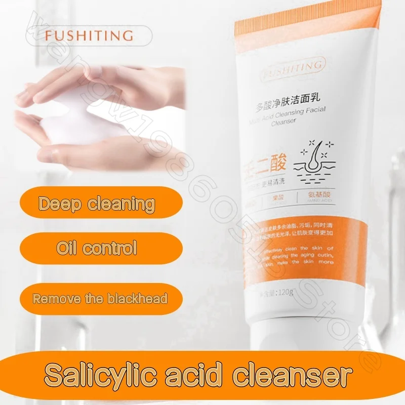 Fruit Acid Skin Cleansing Milk 120ml Cleansing Oil Control Blackhead Shrinking Pores Salicylic Acid Amino Acid Cleanser