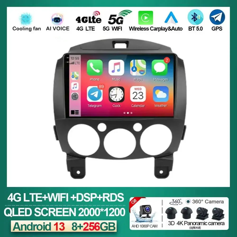 For MAZDA 2 Mazda2 2007 - 2014 Android 13 Car Radio Multimedia Video Player Navigation GPS 4G+WIFI Carplay Head Unit NO 2 Din