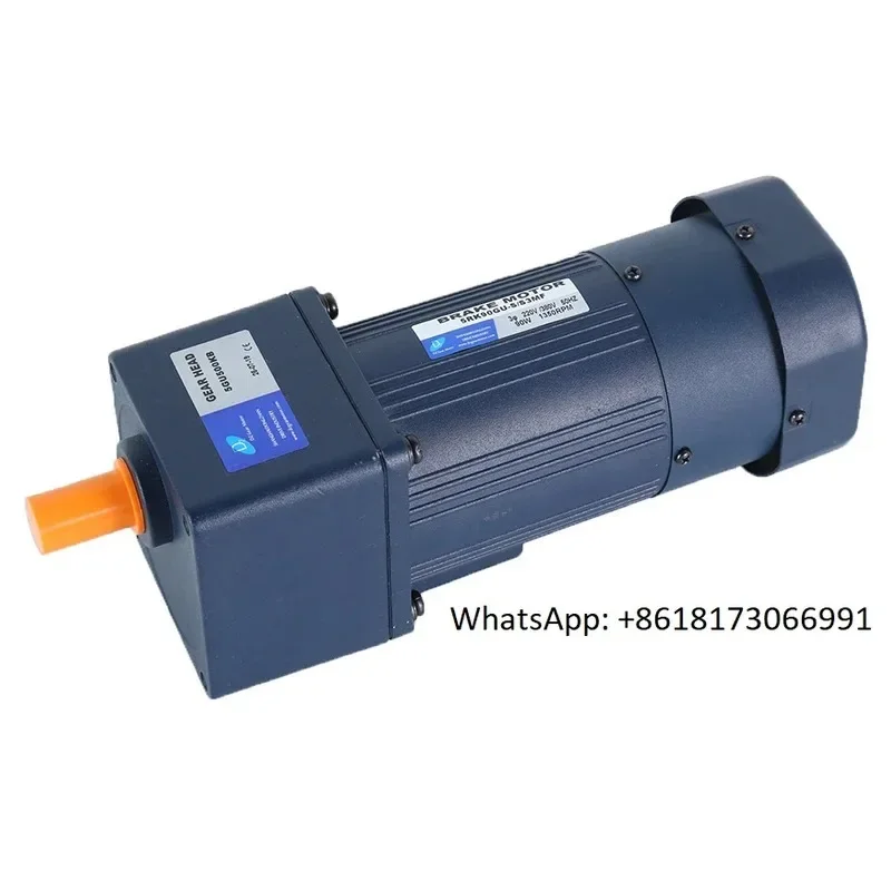 single phase high quality brake induction motor with gear boxes 25w 40w 60w 90w 120w 140w 180w 200w 250w