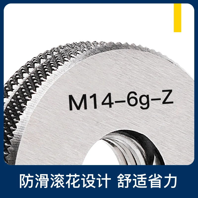 

Fine tooth thread ring gauge MJ pass stop gauge, thread gauge M4 * 0.5M24 * 0.75 6g metric ring gauge custom
