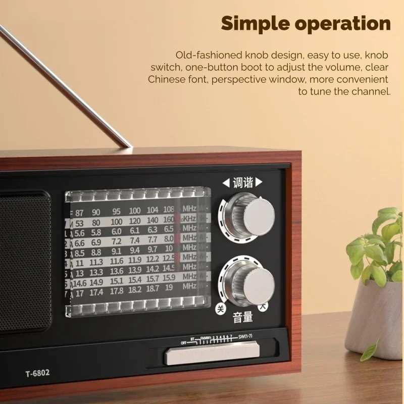 يتم ضبط الراديو لكبار السن يدويًا لبث مكبرات صوت بلوتوث متعددة الوظائف بتردد راديو FM/AM/SW كامل النطاق #5