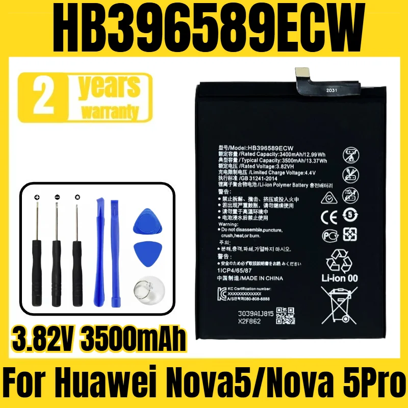 

HB396589ECW mobile phone battery,suitable for Huawei Nova5/Nova 5Pro battery, large-capacity delivery tool 3.82V 3500mAh