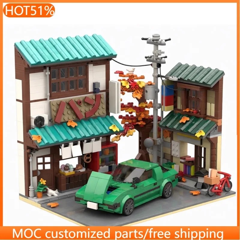 1056 PCS Urban Soft autumn streets MOC Customize Modular Building Block Technology Popular Design Simple DIY Toy Birthday Gift