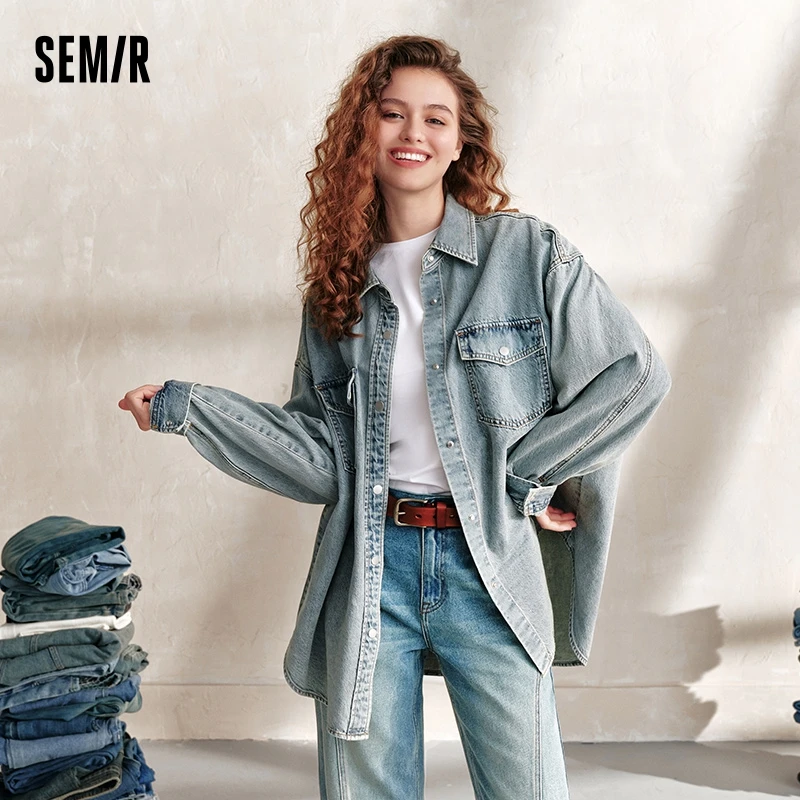 Semir Denim Shirt Women Cotton 2024 Autumn New Oversized Shirt