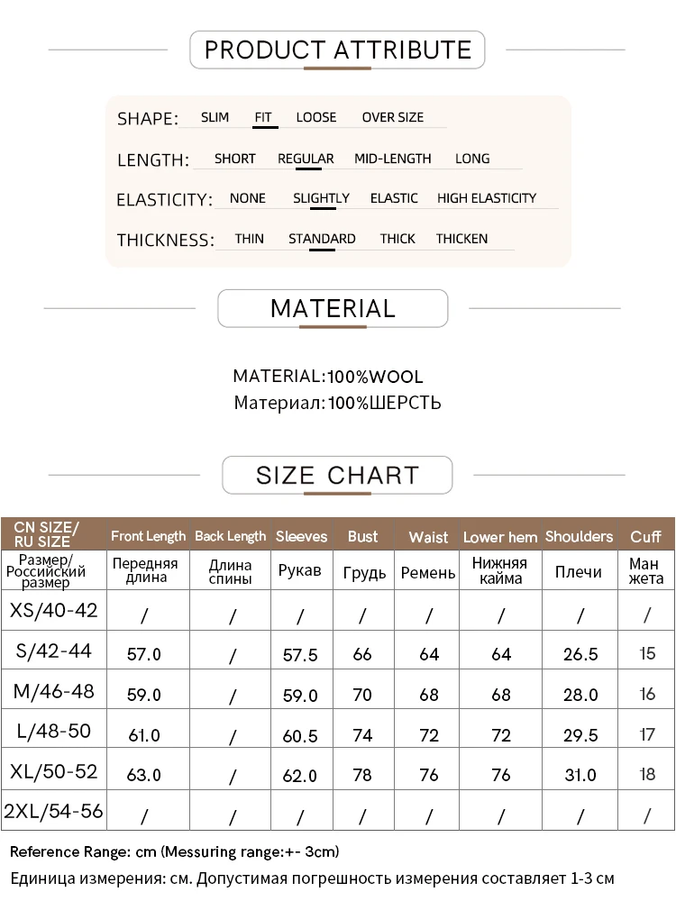 Amii Minimalism 2024 Autumn New Turtleneck Knitted Tops for Women Worsted Wool Sweaters Casual Fashion Women\'s Base Top 12423120