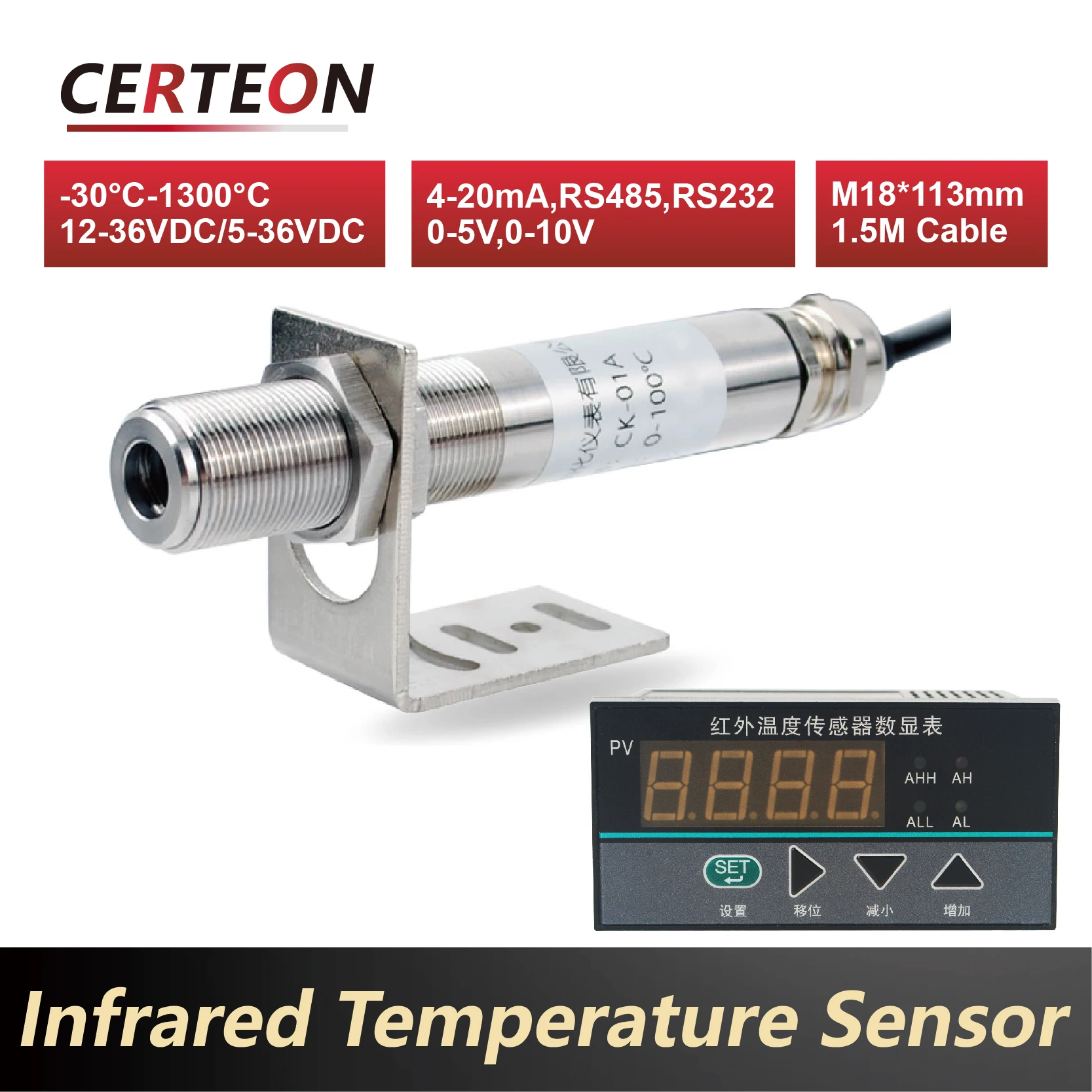 Industrial High Precision Online RS485 4-20mA 0-5V 0-10V Non Contact Pyrometer Thermometer Infrared Temperature Sensor