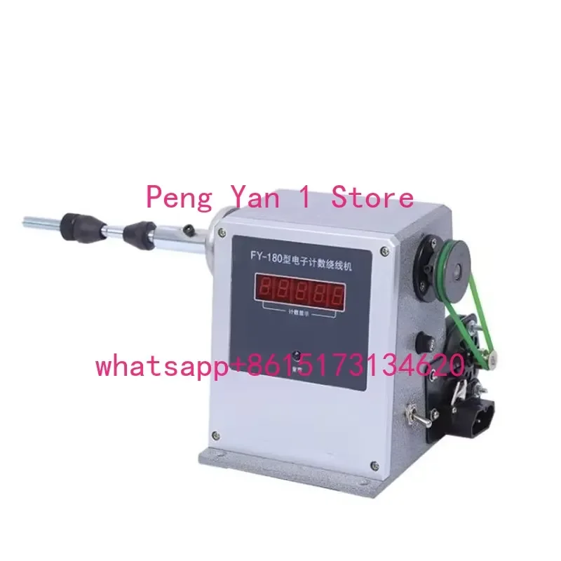 220V Electric Counting Winding Machine Adjustable Semi Automatic High Speed Industrial Winder Tool