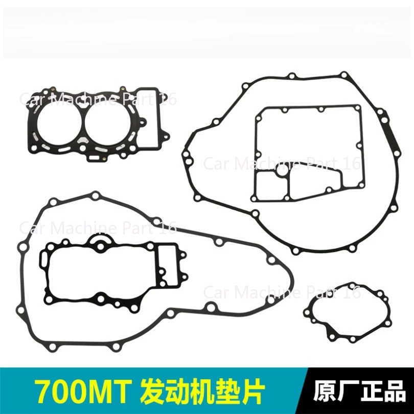 

For CFMOTO 700MT Engine Gasket Cylinder Body Left Right Side Cover Shift Axis Cover Oil Pan Clutch Sealing Pad