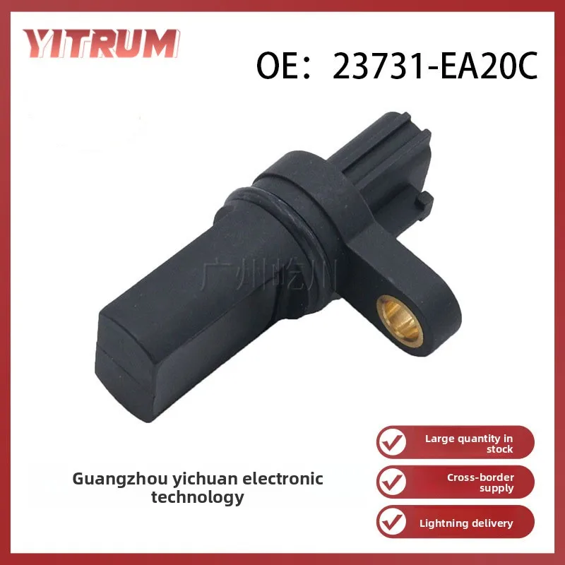 Nissan Crankshaft P… - image