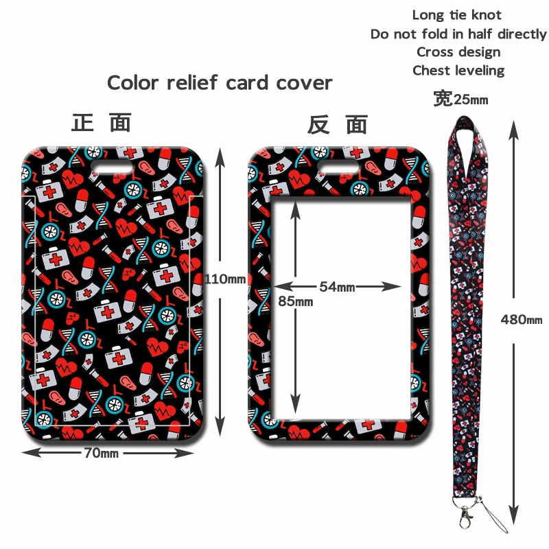 1pc Medical Theme Lanyard Neck Strap for Doctor Nurse ID Card Badge Holder Keychain Key Accessories
