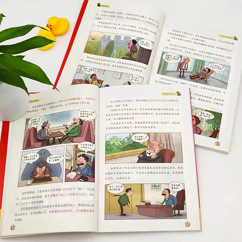 Rich Dad Manifesto, Comic Version, Rockefeller's Wealth Thinking for Children, Family Parenting Books