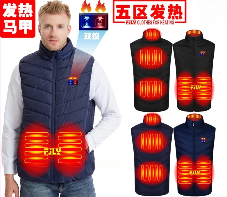 Five-zone Dual-control Heating Vest Vest Intelligent Three-speed USB Heating Cotton Vest