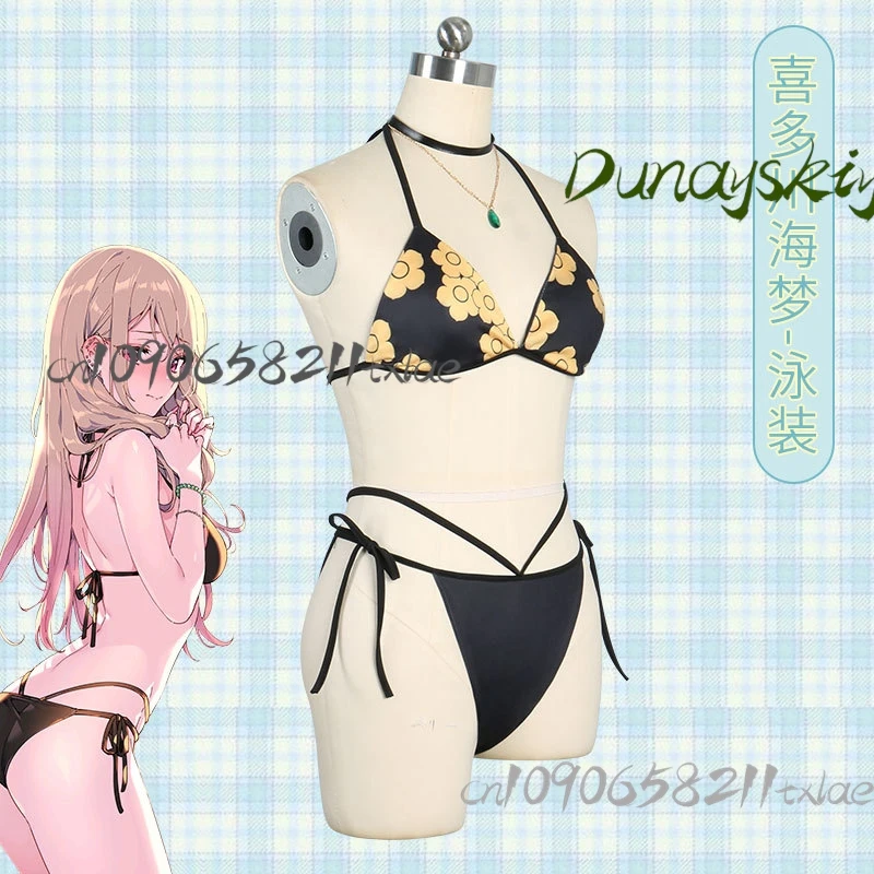 My Dress-Up Darling Marin Kitagawa Swimwear Cosplay Sexy Anime Bikini Wig Summer Beach Party/Halloween 2025 Pink Gradient Ver