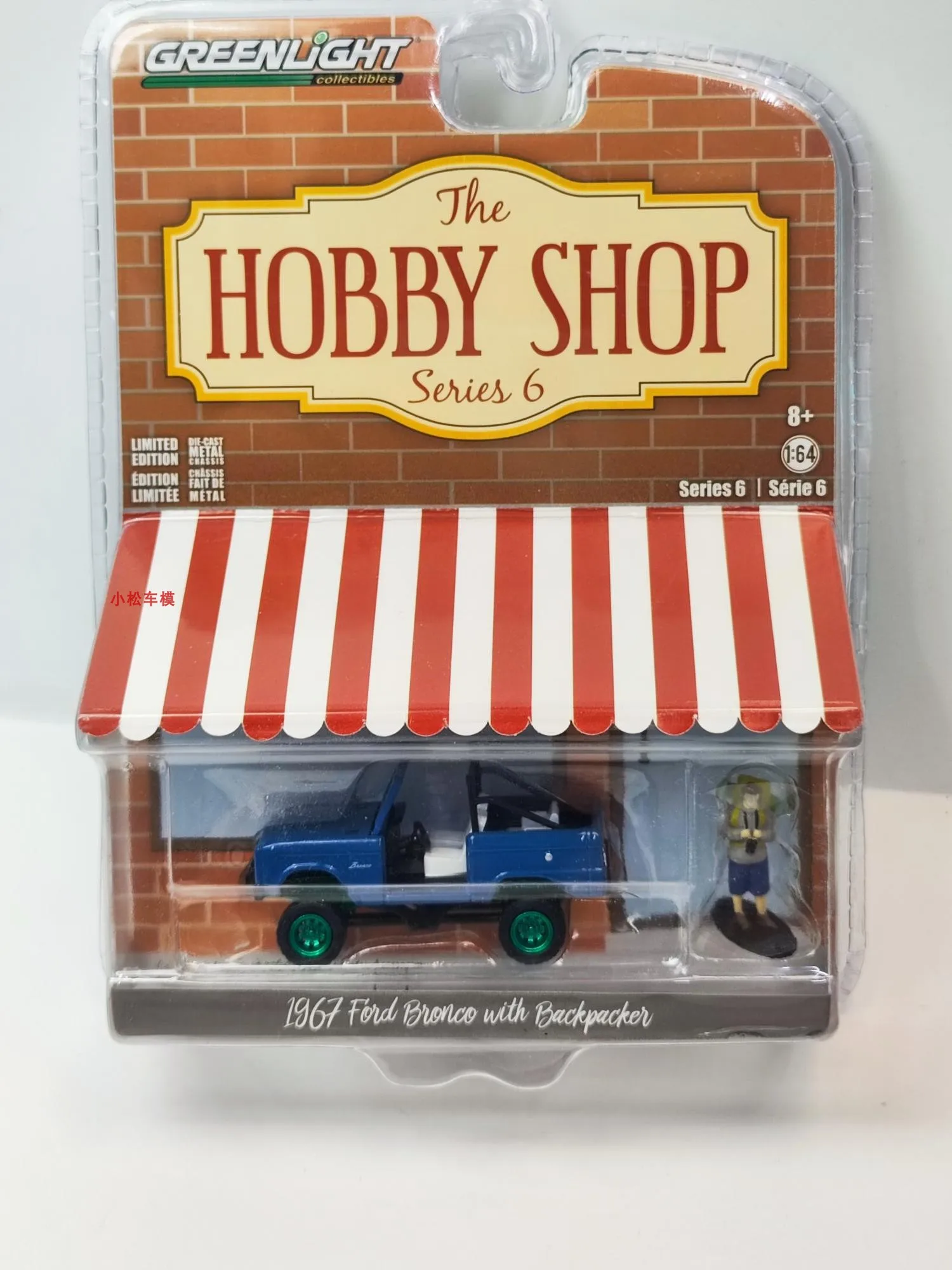 

Greenlight 1:64 Amateur Shop Series 6-1967 Mustang (дверь для снятия) с моделью Backpacker Limited Edition, Green Machine Editiona