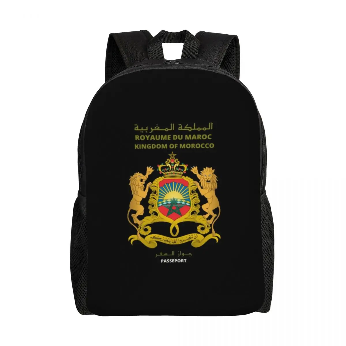 

Moroccan Passport Kingdom Of Morocco Laptop Backpack Women Men Casual Bookbag for College School Student Bag