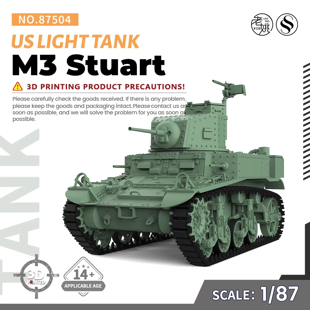 

SSMODEL SS87504 1/87 HO Scale Railway Military Model Kit US M3 Stuart Light Tank