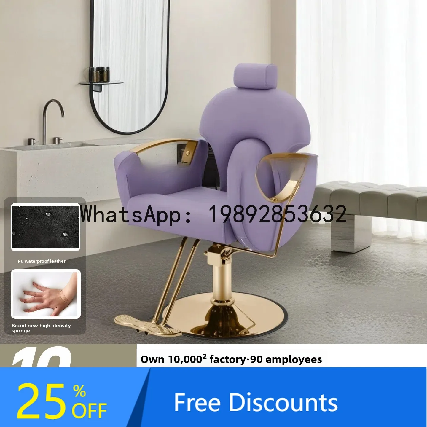 

CZ Barber Shop Salon Special Hairdressing Chair Simple Modern Home Reclining Semi-Lying Seat