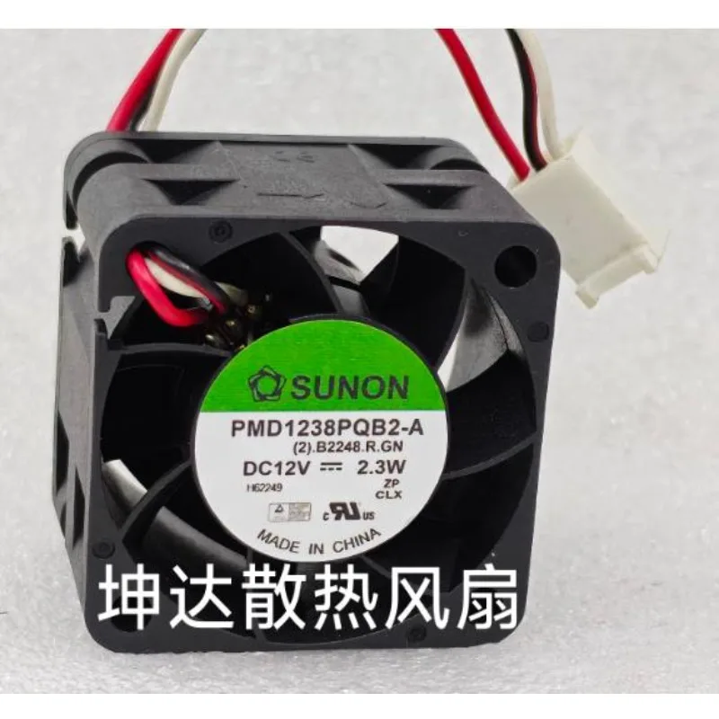 Cooler Fan for SUNON PMD1238PQB2-A (2). R.GN 12V 2.3W Double Ball Bearing Server Cooling Fan 38 * 38 * 28MM