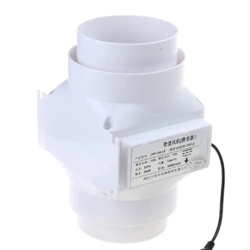 12V 5,5x2.1mm 4 polegadas Ventilamento do ventilador ducto 4 polegadas Ventilação para a tenda estufa HVAC e muito mais