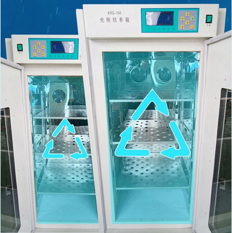 light constant temperature and humidity artificial climate box, intelligent plant cultivation cabinet