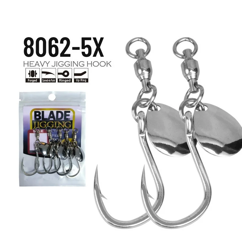 hk043-5-pecas-gancho-giratorio-de-lantejoulas-8062-lento-jigging-inoxidavel-colher-de-alto-carbono-giratorio-auxiliar-gancho-equipamento