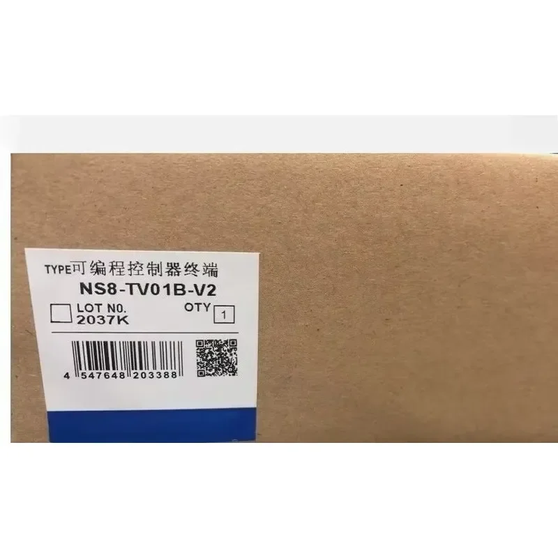 Brand New touch screen NS8-TV01B-V2/ECV2 NS8-TV00B-V2/ECV2 Fast Delivey