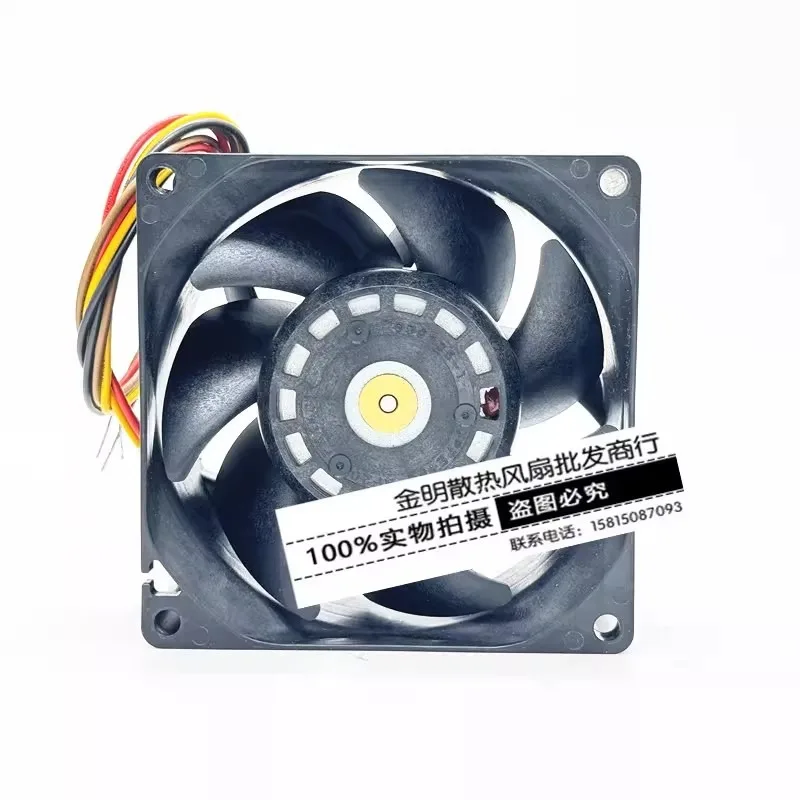 New Cooler Fan for Sanyo 9GV0824P1G03 24V 1.60A PWM Speed Control Violent Cooling Fan 8CM Cooling Fan 80x80x38mm