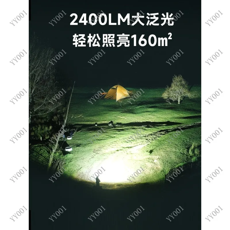 Outdoor Camping Light Rechargeable Solar Emergency Lamp Long Endurance Home Power Outage Backup Light Portable Lighting