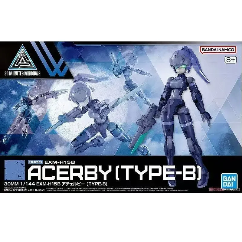 

Bandai 30MM 1/144 EXM-H15A B Рубиновая сборная модель Aqi