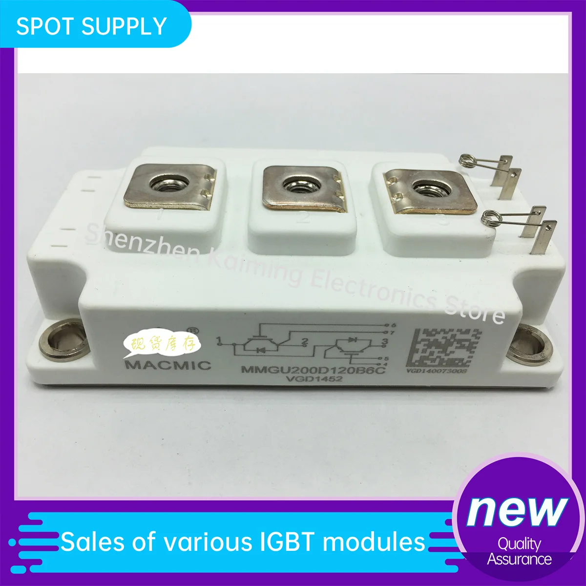 

MMGU200D120B6C MMGU150S120B6C MMGU100S120B6C MMGTU75S120B6C NEW IGBT MODULE