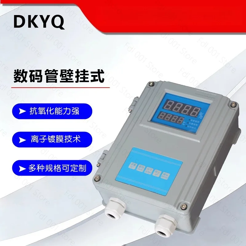 Oxygen Analyzer Industrial Oxygen Detector With Probe For Boiler Flue‑Gas Oxygen‑Content Detection