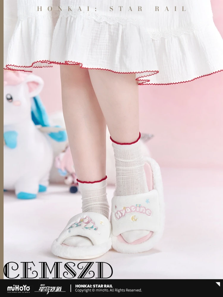 [Genuine] MiHoYo Official Game Honkai Star Rail Hyacine Cosplay Fuzzy Slippers Anime Character Accessories Halloween Props S/M/L